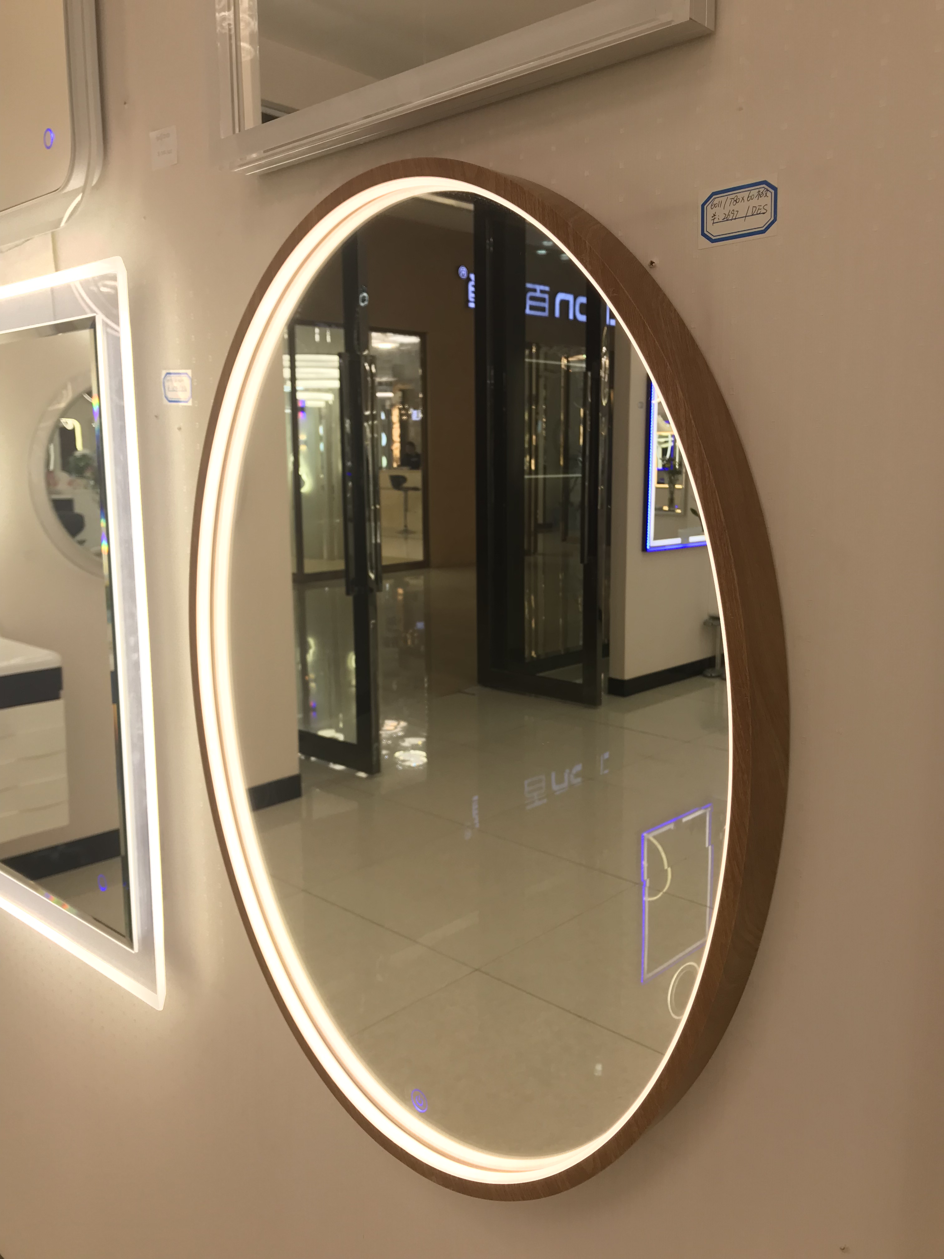 北歐原木浴室鏡燈(圓) 北歐原木浴室鏡燈(圓)